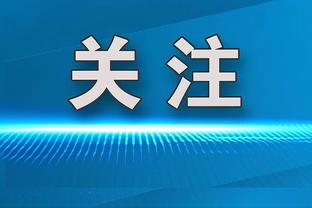 雷竞技raybet官方网站登录截图3